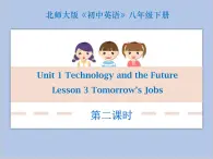 北师大英语八年级下册 Unit 1 Lesson 3第二课时教学课件（无音频素材）