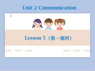 北师大英语八年级下册 Unit 2 Lesson 5 第一课时教学课件（无音频素材）