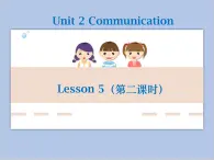 北师大英语八年级下册 Unit 2 Lesson 5 第二课时教学课件（无音频素材）