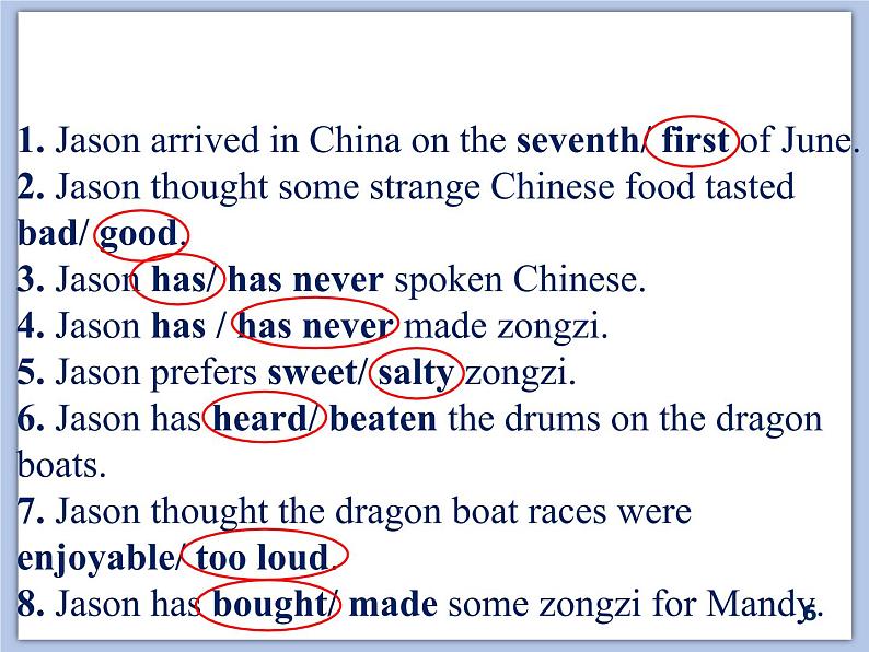 北师大英语八年级下册 Unit 3 CW 第一课时教学课件(无音频素材)06