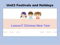 北师大英语八年级下册 Unit 3 lesson 7 第二课时教学课件（无音频素材）