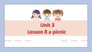 英语八年级下册Lesson 8 A Picnic评优课教学课件ppt