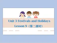 北师大英语八年级下册 Unit 3 Lesson 9 第二课时教学课件（无音频素材）