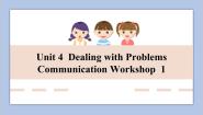 英语北师大版Communication Workshop一等奖教学ppt课件