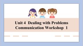 英语北师大版Communication Workshop一等奖教学ppt课件