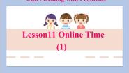初中英语北师大版八年级下册Lesson 11 Online Time获奖教学ppt课件