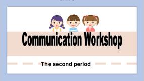 北师大版Unit 5 MemoriesCommunication Workshop获奖教学ppt课件