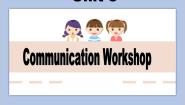 初中英语北师大版八年级下册Unit 5 MemoriesCommunication Workshop完美版教学课件ppt