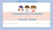 2021学年Communication Workshop公开课课件ppt