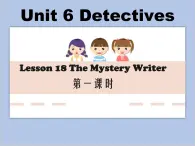 北师大英语八年级下册 Unit 6 Lesson 18 第1课时课件（无音频素材）