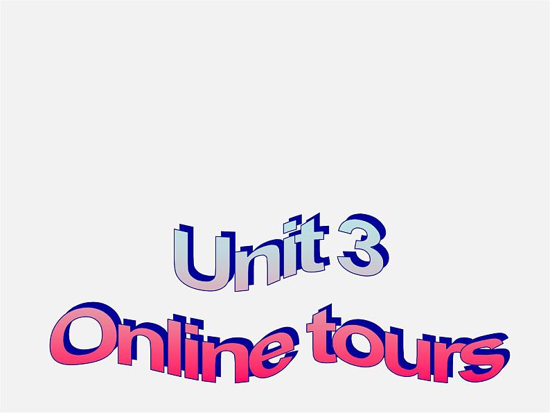 江苏省盐城市永丰初级中学八年级英语下册 Unit 3 Online tours Reading I课件01