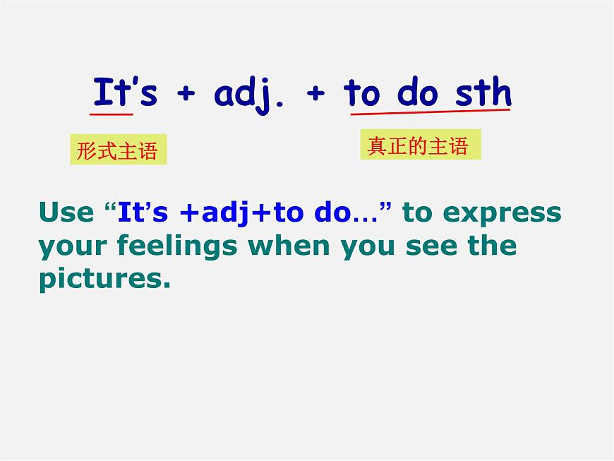 八年級英語下冊 8B Unit 6 Sunshine for all Grammar1課件第5頁