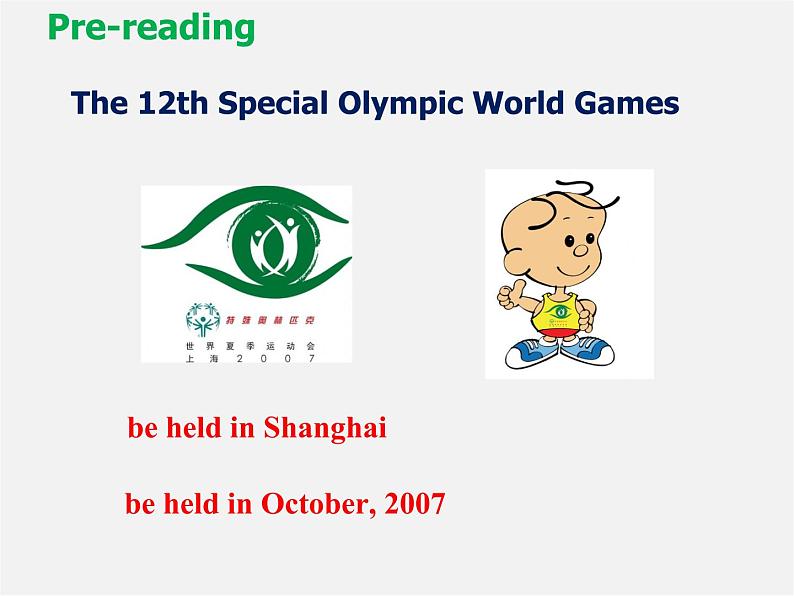 江苏省永丰县初级中学八年级英语下册 Unit 6 Sunshine for all Reading 1课件第3页