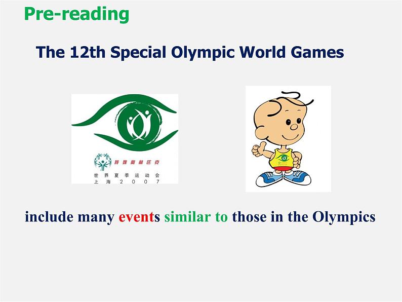 江苏省永丰县初级中学八年级英语下册 Unit 6 Sunshine for all Reading 1课件第4页