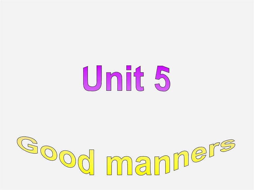 江蘇省鹽城市永豐初級(jí)中學(xué)八年級(jí)英語下冊(cè) Unit 5 Good manners Speak up & Study skills課件第1頁
