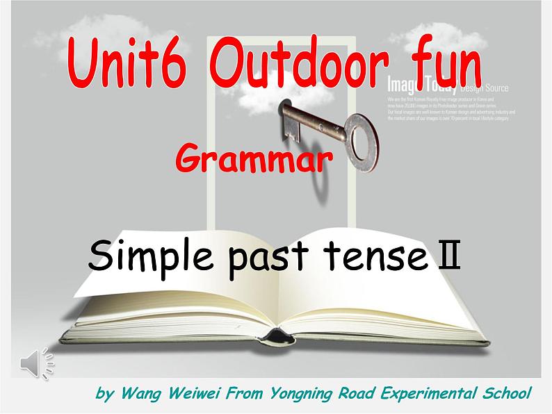 江苏省盐城市大丰市万盈第二中学八年级英语下册 Unit 6 Sunshine for all Grammar 4课件第1页