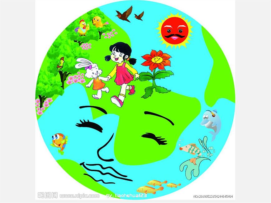 江蘇省溧水縣孔鎮(zhèn)中學(xué)八年級(jí)英語下冊(cè) Unit 8 A green world Welcome to the Unit課件第4頁(yè)