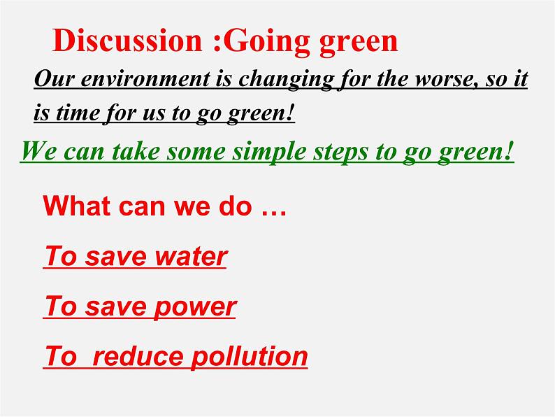 江苏省永丰初级中学八年级英语下册 Unit 8 A green world Task & integrated skills课件第4页