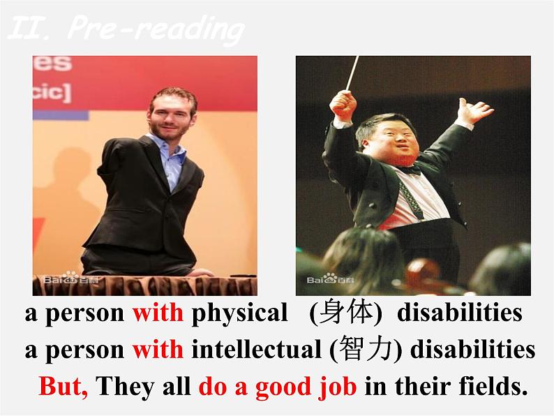 江苏省盐城市大丰市万盈第二中学八年级英语下册 Unit 6 Sunshine for all Reading 2课件第3页