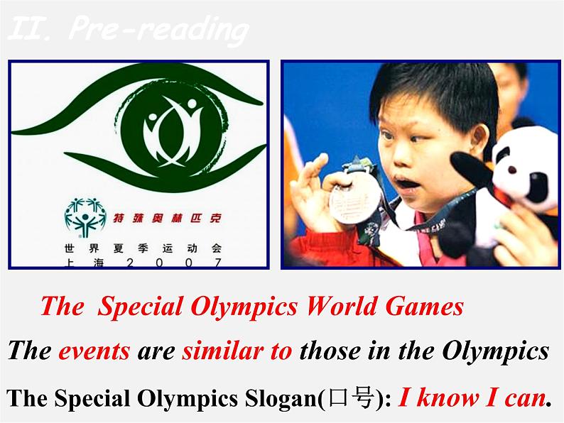 江苏省盐城市大丰市万盈第二中学八年级英语下册 Unit 6 Sunshine for all Reading 2课件第4页