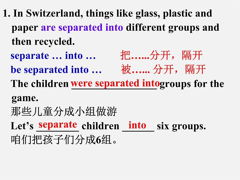 江苏省仪征市月塘中学八年级英语下册 Unit 8 A green World Reading 2课件第6页