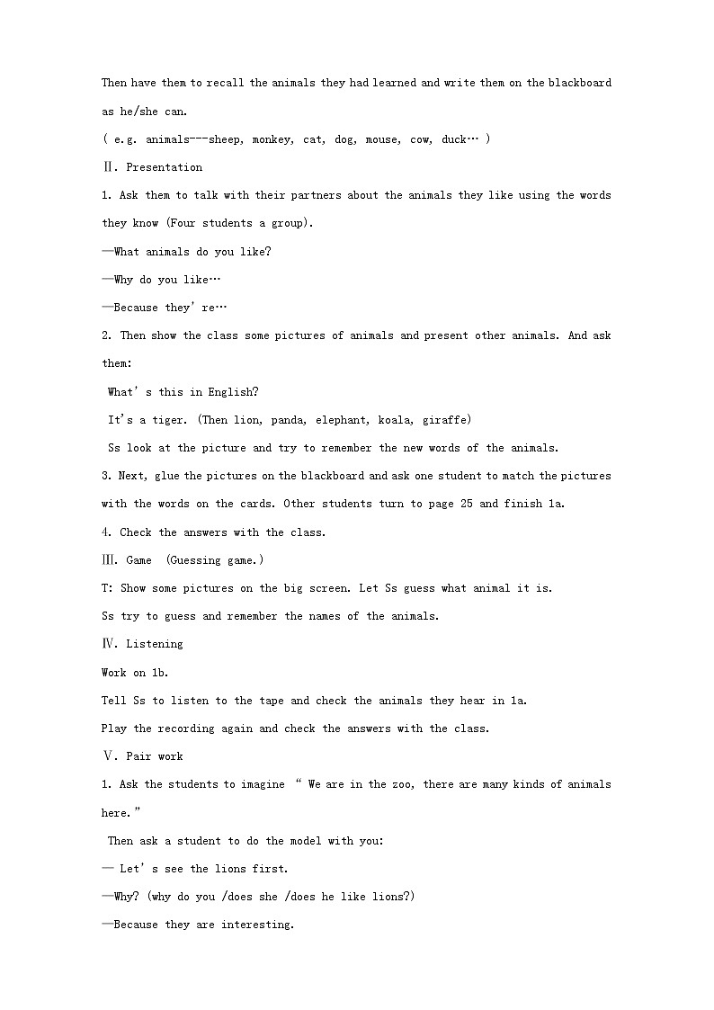 七年级英语下册 Unit 5 Why do you like pandas教案 (新版)人教新目标版第2页