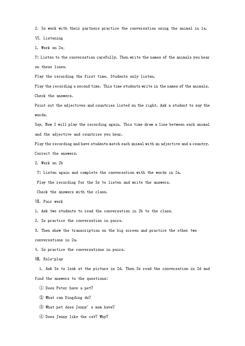 七年级英语下册 Unit 5 Why do you like pandas教案 (新版)人教新目标版第3页