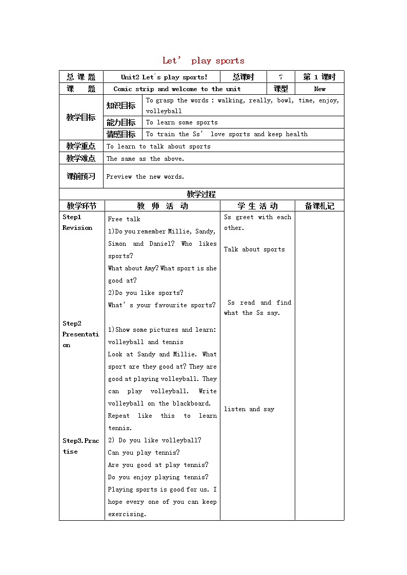 七年级英语上册 Unit 2《Let’s play sports》(Welcome)教案01
