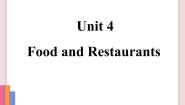 冀教版七年级上册Unit 4 Food and RestaurantsLesson 21  At the Market教学演示课件ppt
