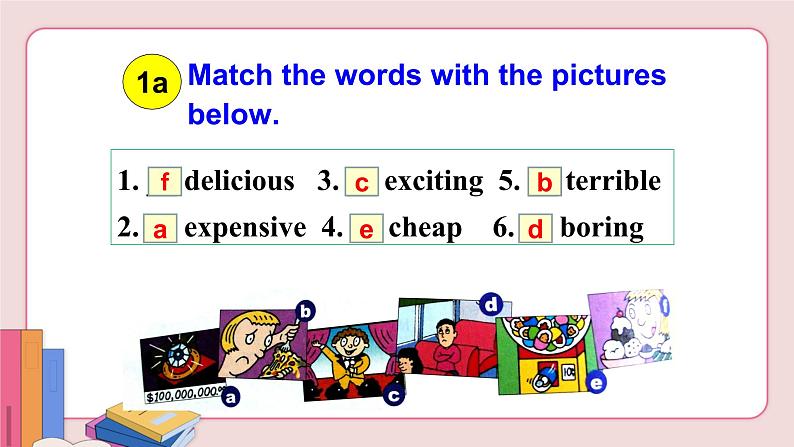 人教版英语八年级上册 unit 1 Section B (1a-2e)【课件+音频】07