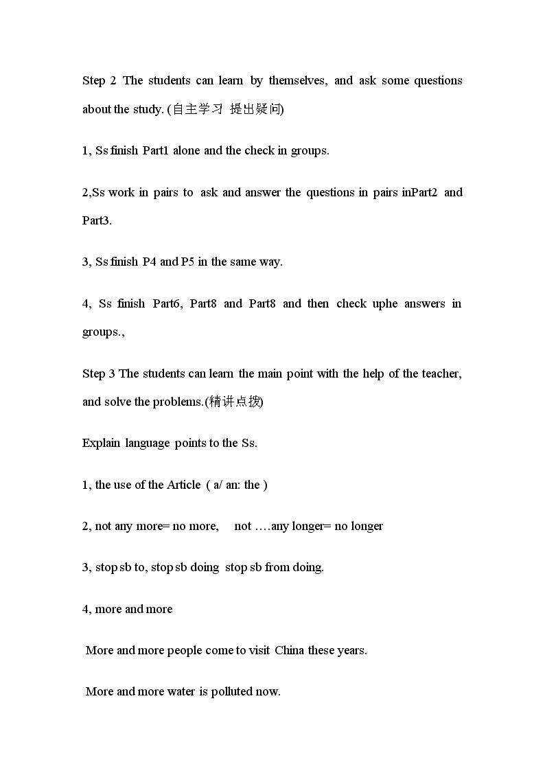 初中英语 外研（新标准）版 八年级上册 Module 7 A famous story Unit 3 Language in use 课件+教案+同步练习（含答案）02