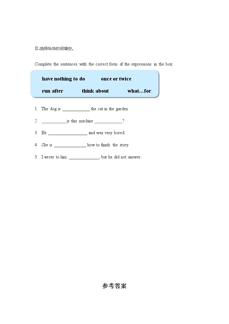 初中英语 外研（新标准）版 八年级上册 Module 7 A famous story Unit 3 Language in use 课件+教案+同步练习（含答案）02