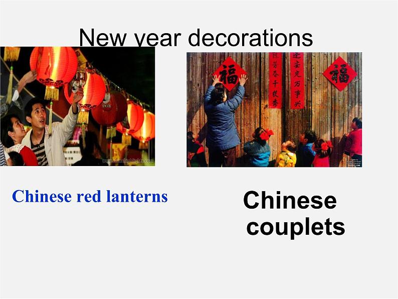 七年级英语上册 Module 10 Spring Festival Unit 2 My mother’s cleaning our houses and sweeping away bad luck课件 (新版)外研版第4页