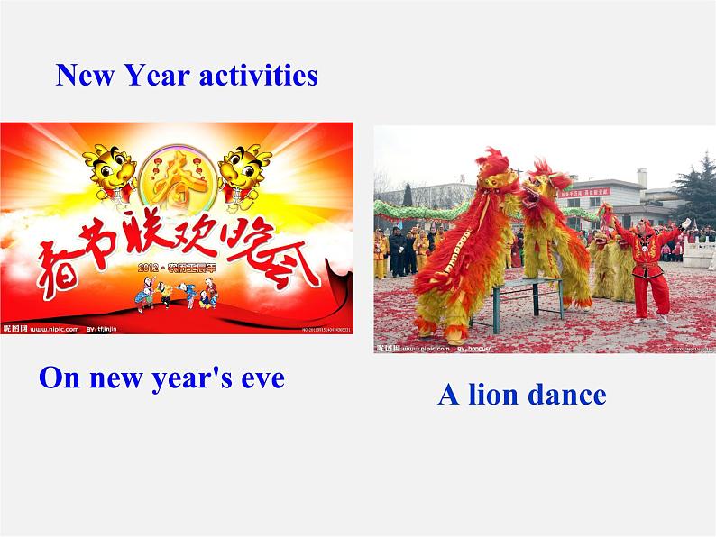 七年级英语上册 Module 10 Spring Festival Unit 2 My mother’s cleaning our houses and sweeping away bad luck课件 (新版)外研版第5页