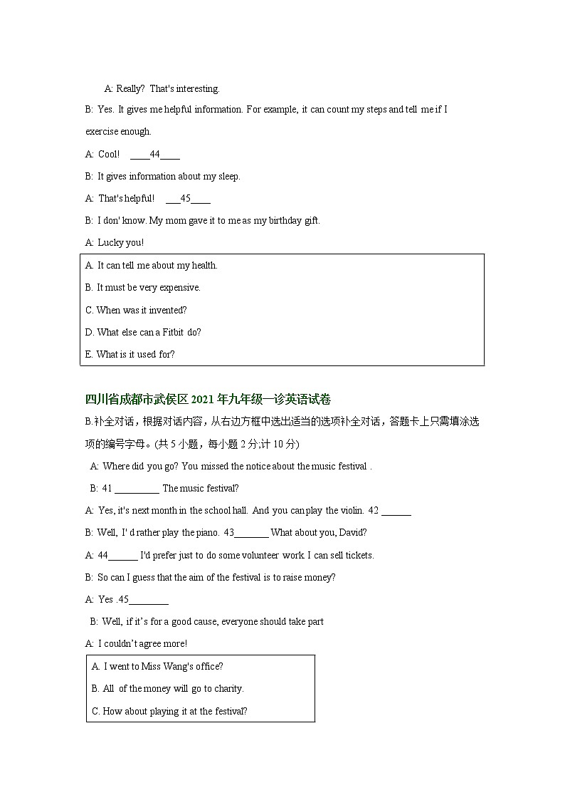 四川省成都市2020-2021学年九年级上学期一诊英语试题分类汇编:补全对话(含答案)03