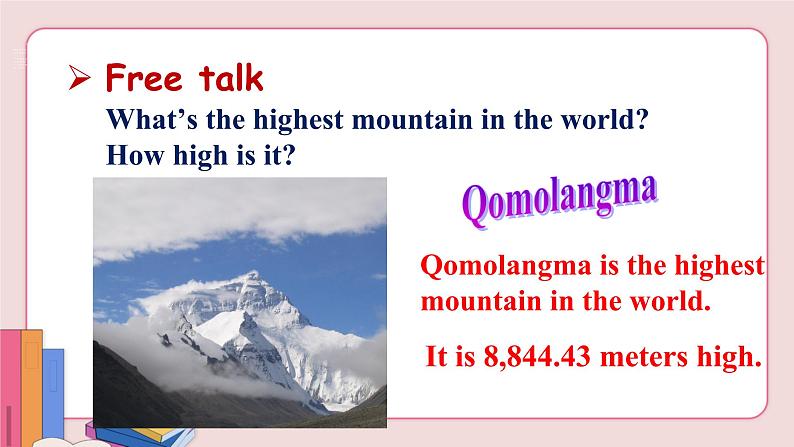人教版英语八年级下册 Unit 7 What's the highest mountain in the world Section A 1a-2d【课件+音频】02