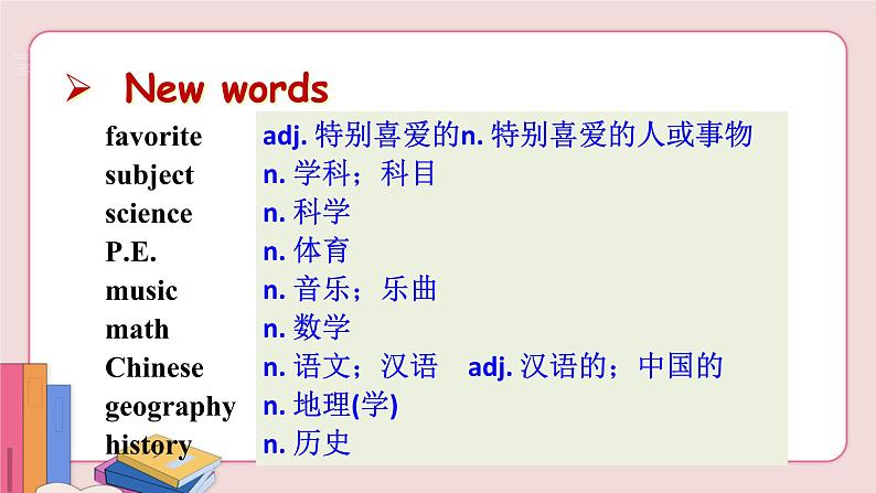 Unit 9 Section A 1a-1c第4页