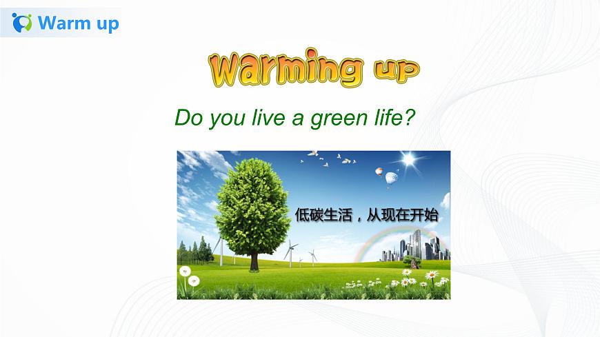 九上M12U2課件第3頁(yè)