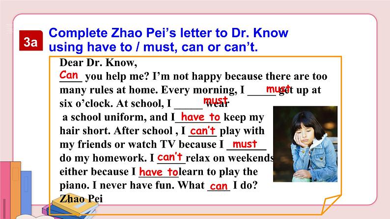 人教版英语七年级下册 Unit 4 Don't eat in class Section B 3a-Self Check【课件+音频】06