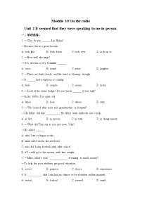 初中英语外研版 (新标准)八年级下册Module 10 On the radioUnit 2  It seemed that they were speaking to me in person课后测