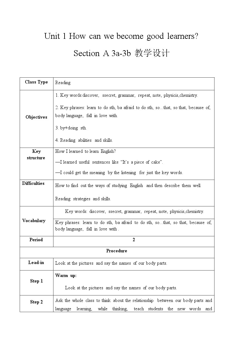 Unit 1 Section A 3a-4c课件+全英教案+课前预习+课后练习+音频01