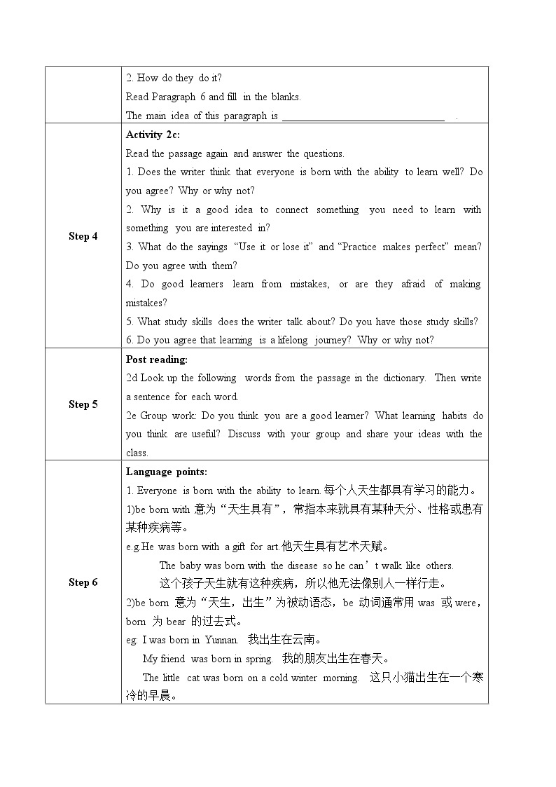 Unit 1 Section B  2a-Self Check课件+全英教案+课前预习+课后练习+音频03