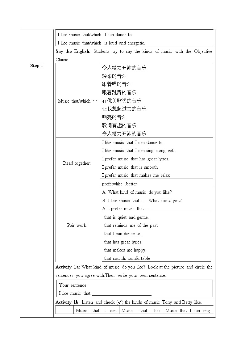 Unit 9 Section A  1a-2d课件+全英教案+课前预习+课后练习+音频03