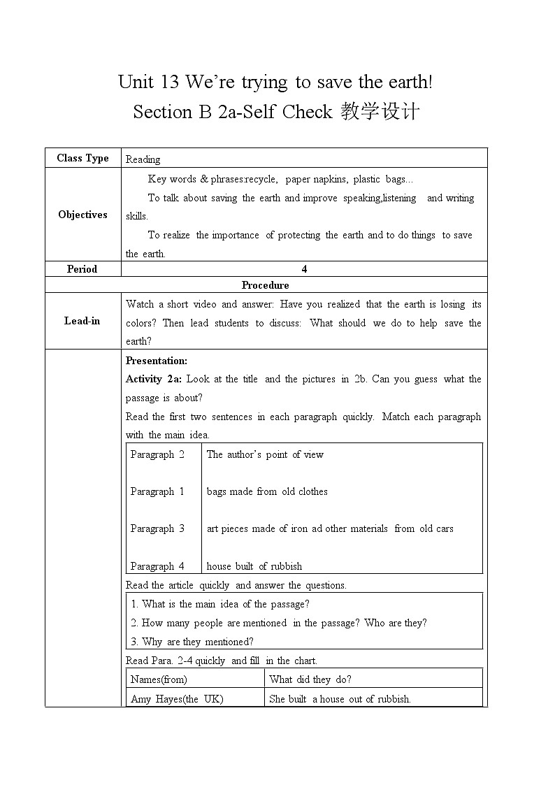 Unit 13 Section B 2a-Self Check课件+全英教案+课前预习+课后练习+音频01