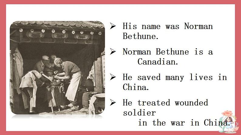 Module 3 Unit 2There were few doctors so he had to work very hard on his own课件初中英语外研版九年级上册(2021年)第7页