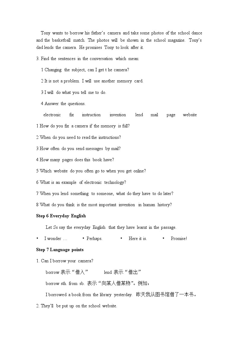 Module 9 Unit 1 教案 初中英語外研版九年級(jí)上冊(cè)(2021版)第3頁