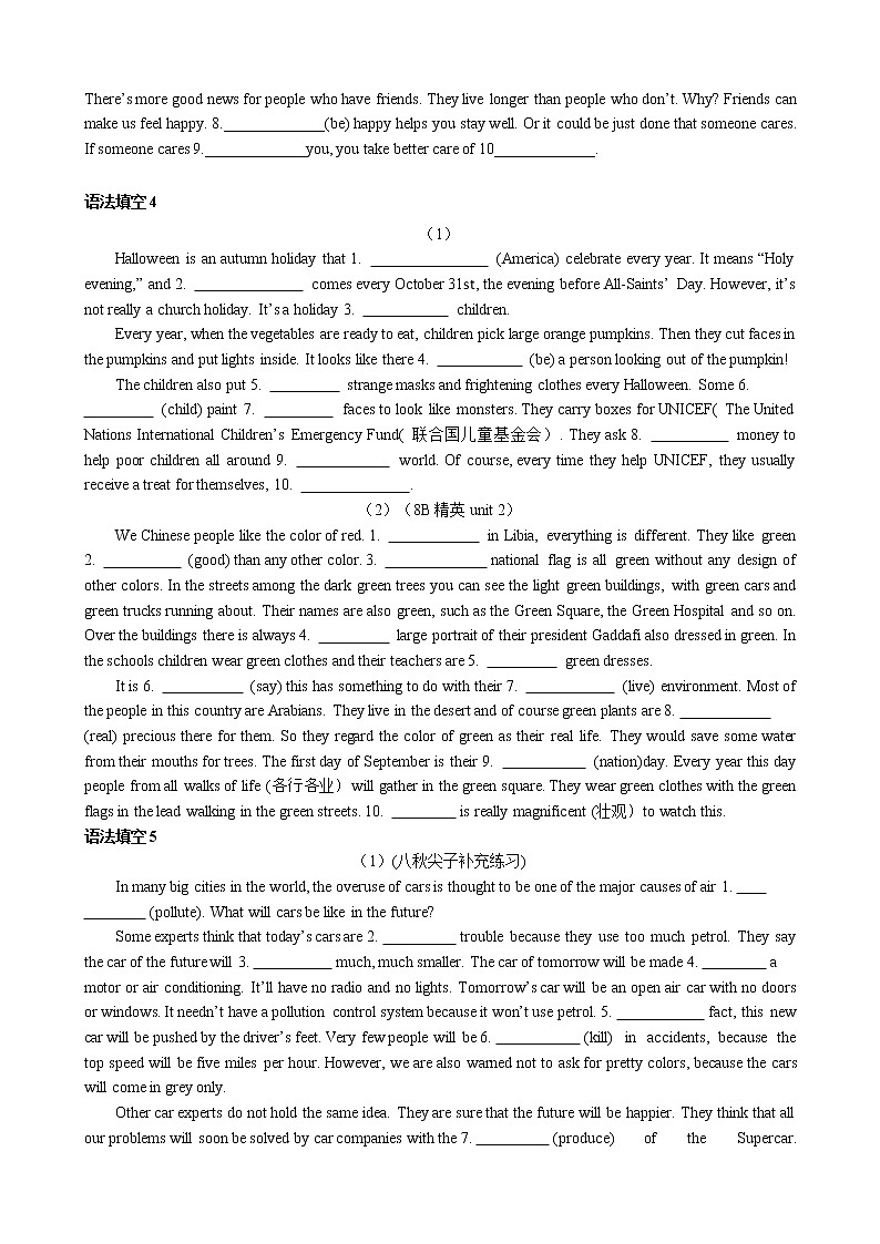 期末专题复习-语法填空 2021-2022学年牛津深圳版(广州沈阳通用)八年级英语上册(word版 含答案)02