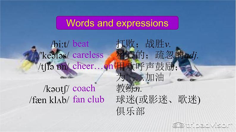 Module 3 Sports Unit 2 This year we are training more carefully31张ppt 音视频03