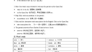 牛津上海版 (五四制)六年级上册（新版）Unit 5 Open Day精练