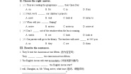 初中英语牛津上海版 (五四制)六年级上册（新版）Module2Unit 5 Open Day练习
